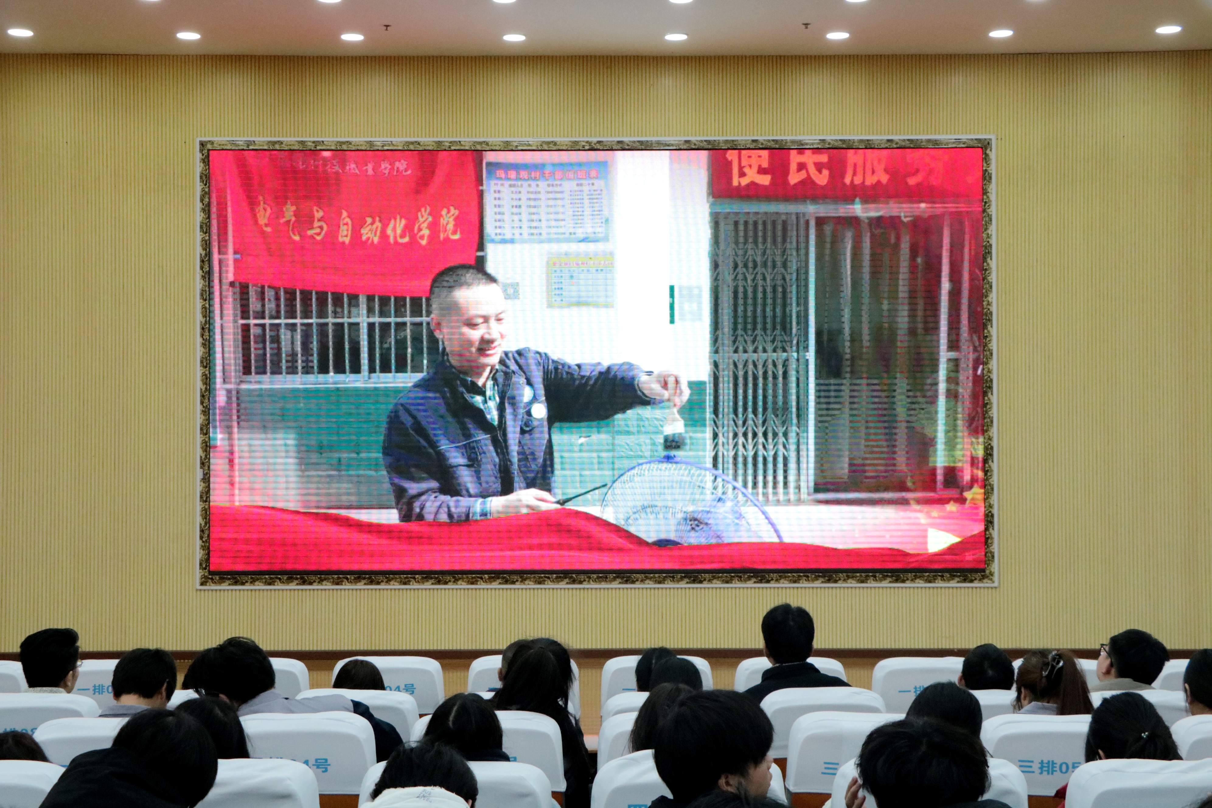 8_副本(1) 8_副本(1)