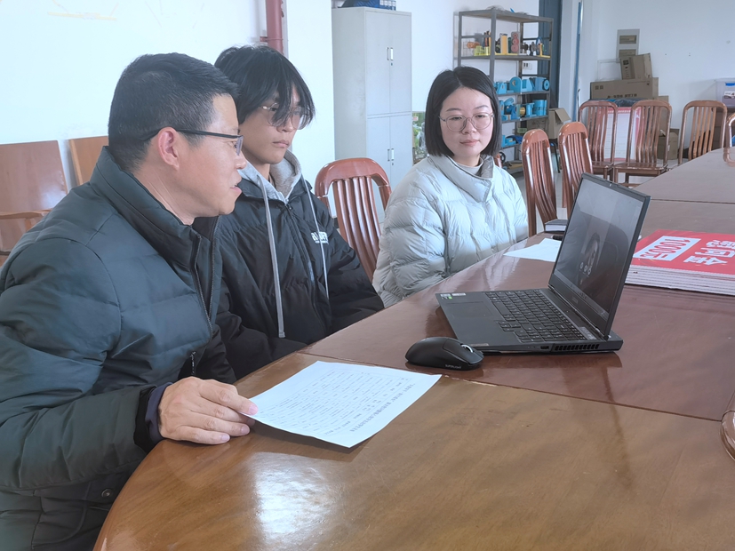 微信图片_20260116104827_67_98