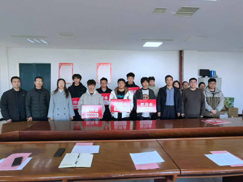 微信图片_20260116104830_69_98