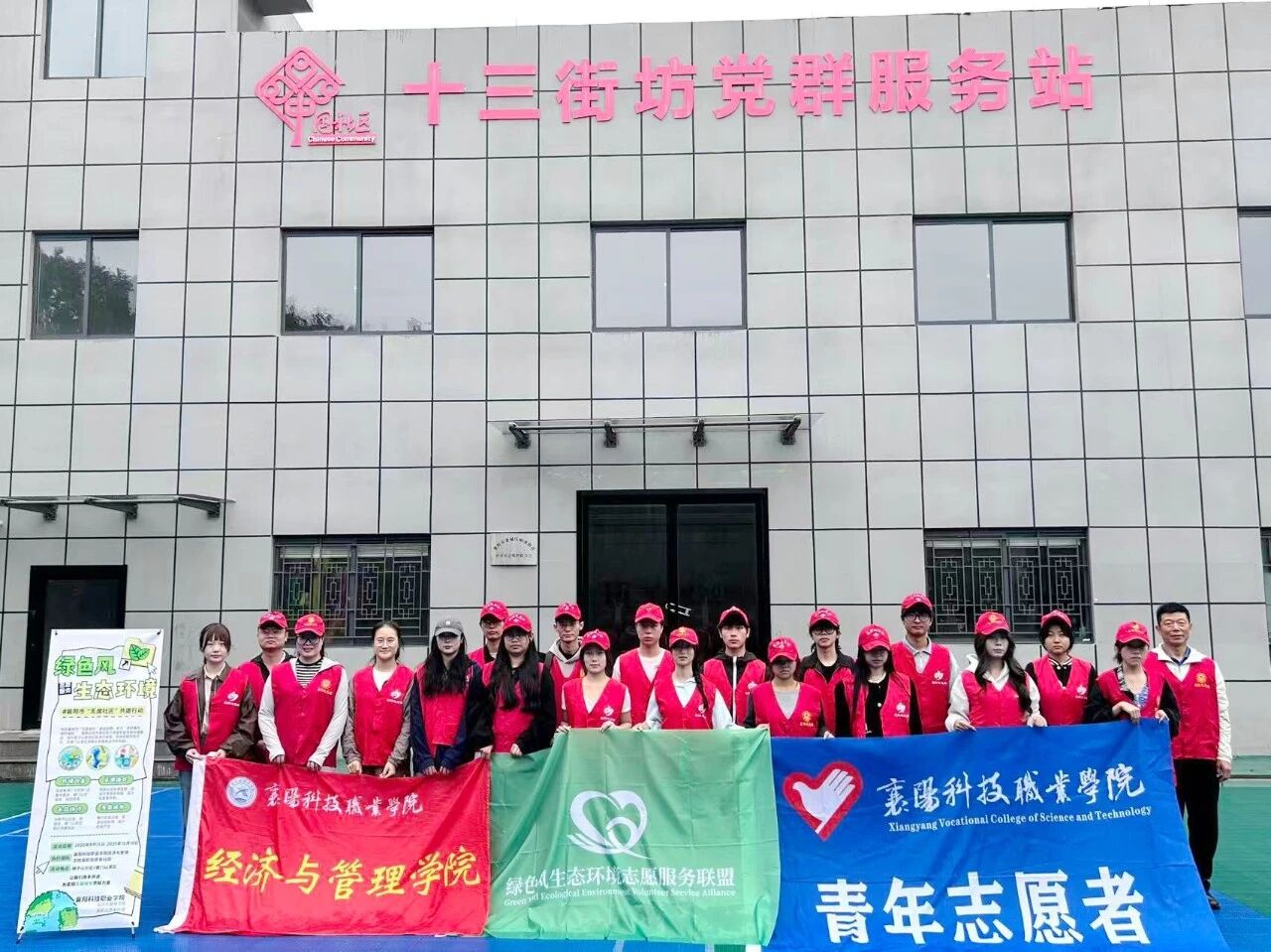 微信图片_2026-01-26_175144_173