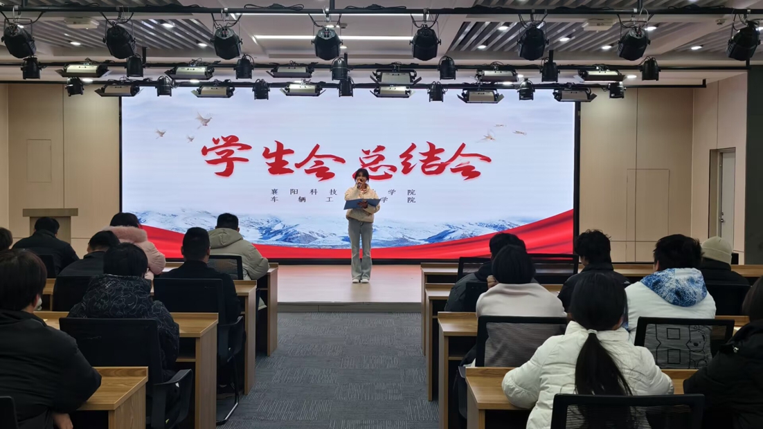 QQ图片20260128083929