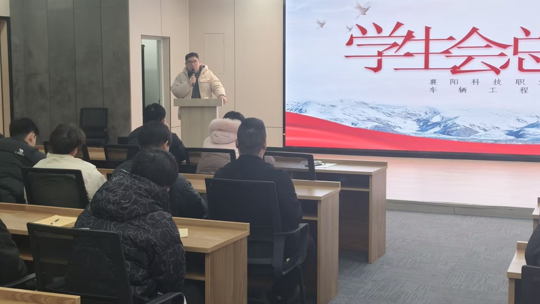 QQ图片20260128083921