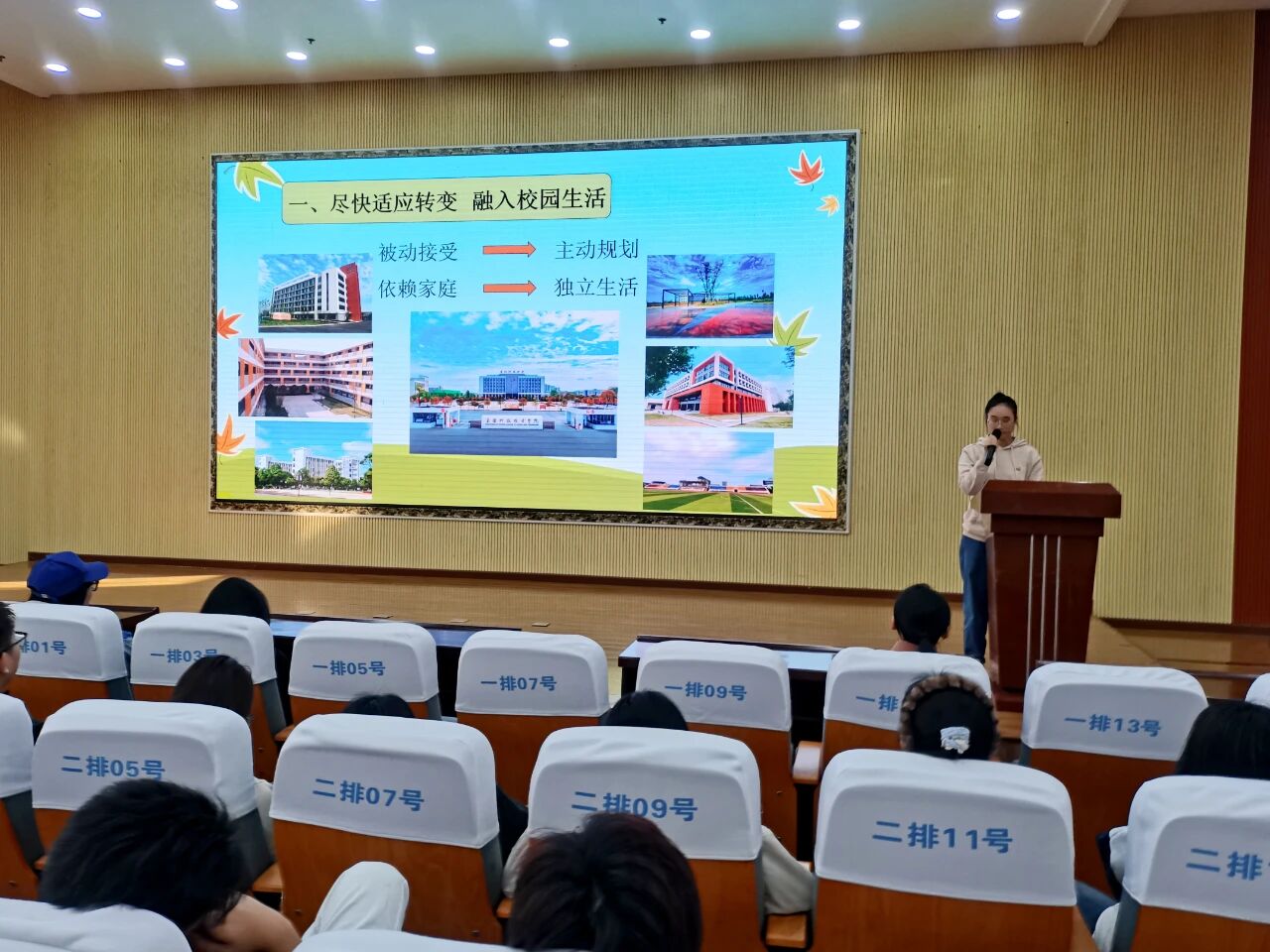 微信图片_2026-01-28_160948_970