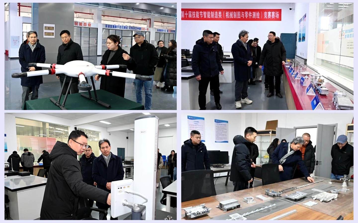 光影魔术手拼图555