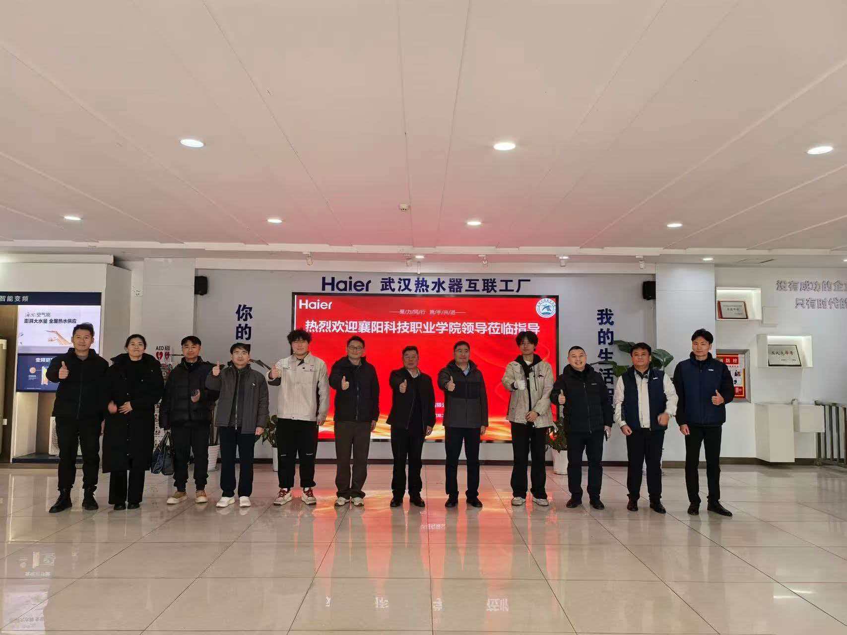 深化校企协同育人 保障实习安全高效——党委书记王达文带队走访企业看望学生