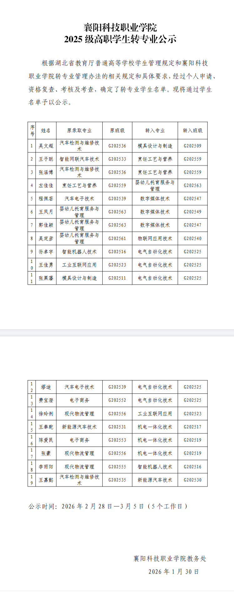 a96f10f1-311f-4ca5-b9a2-2c1145880ed7