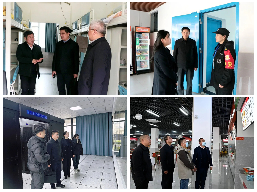 光影魔术手拼图 光影魔术手拼图