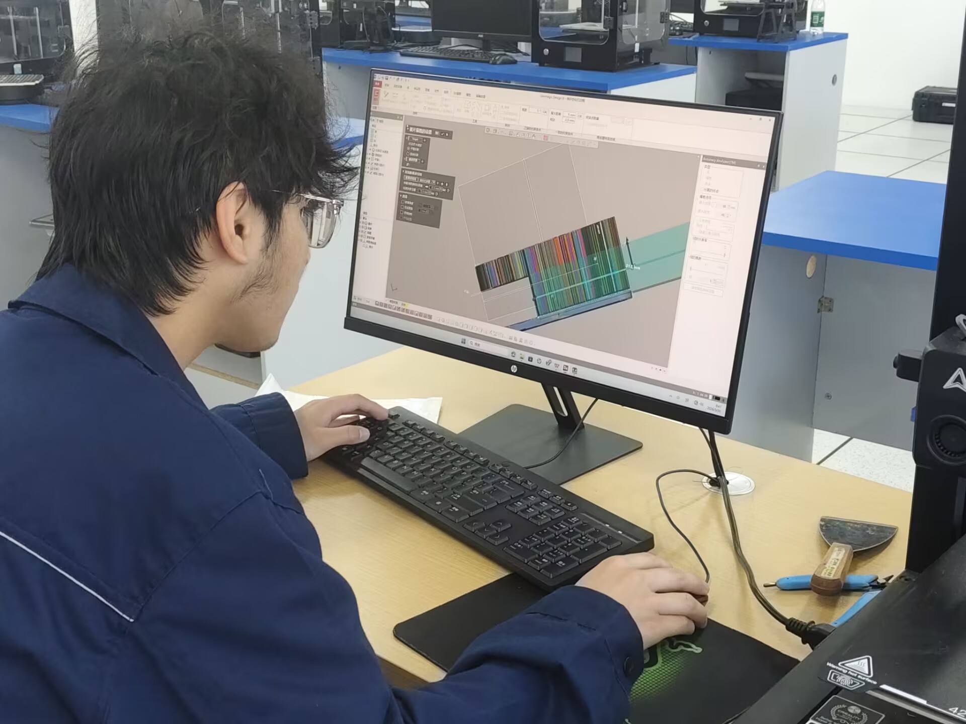 逆向 (2) 逆向 (2)