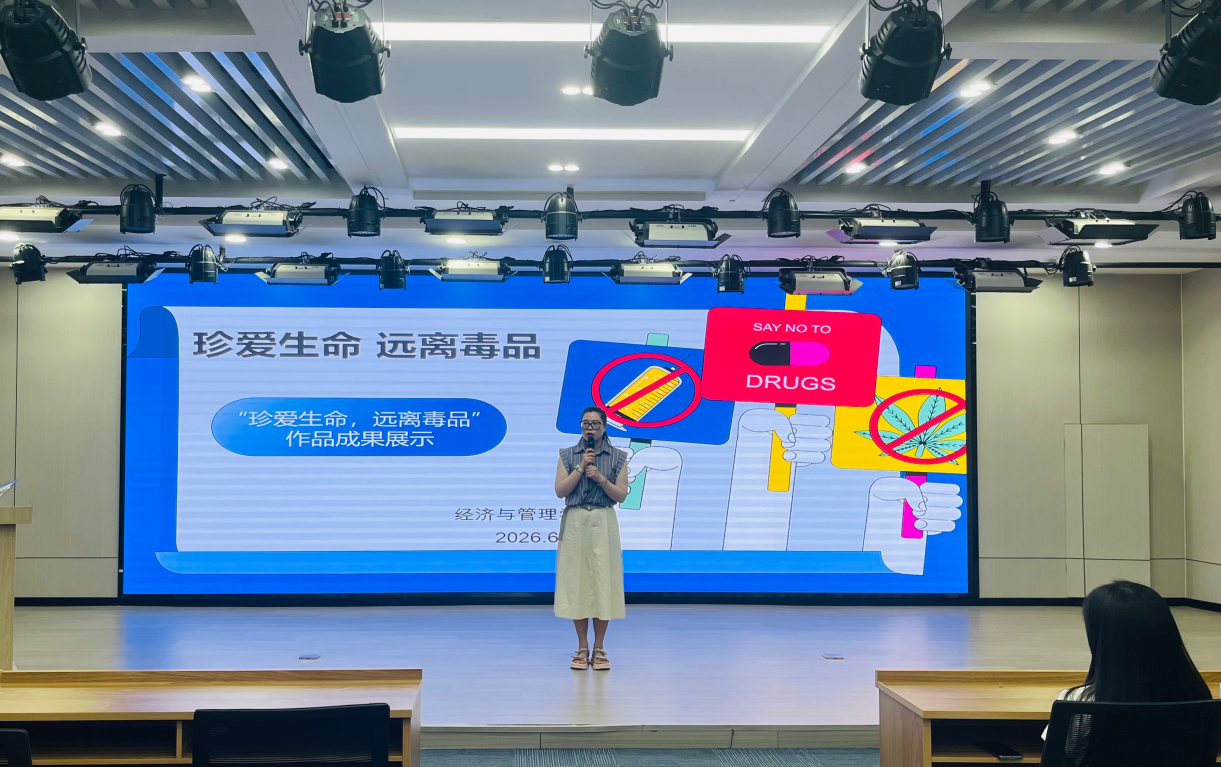 屏幕截图 2026-06-17 100145