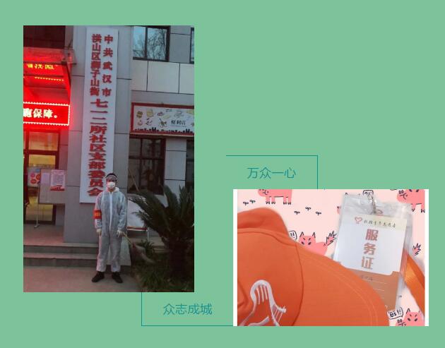 1582707168782069.jpg QQ截图20200226165000.jpg